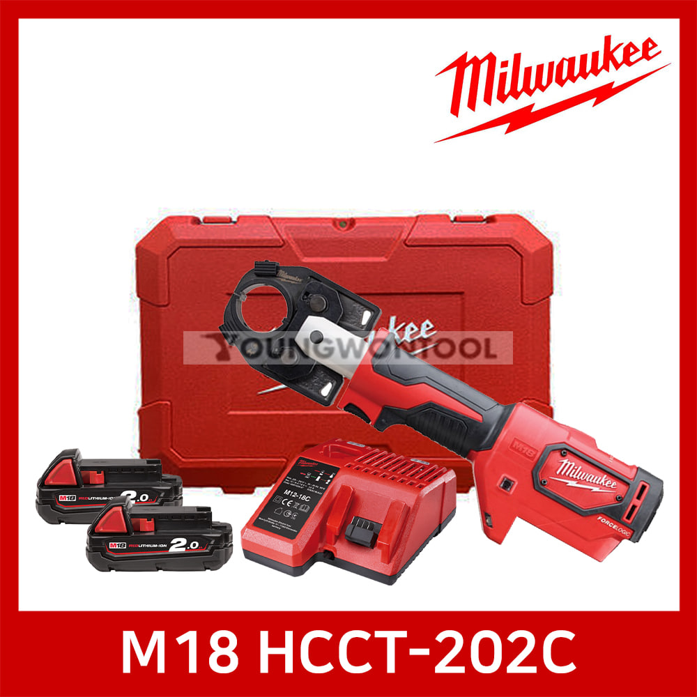 밀워키 M18 HCCT-202C 유압 케이블압착기 2A 2개세트