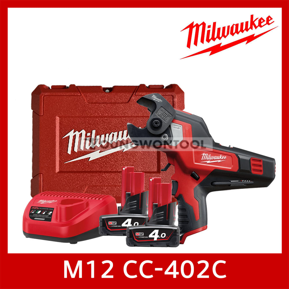 밀워키 M12 CC-402C/0C 충전 케이블 컷터 4A 2개세트