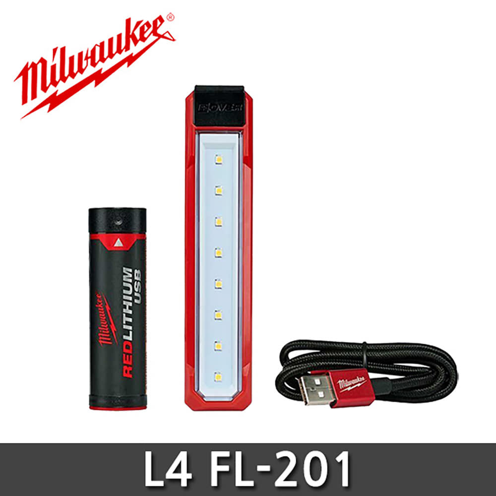 밀워키 L4 FL-201 USB LED 포켓 작업등 L4FL-201