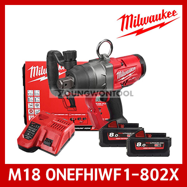 밀워키 M18 ONEFHIWF1-802X/0X 임팩 렌치 8A 2개세트