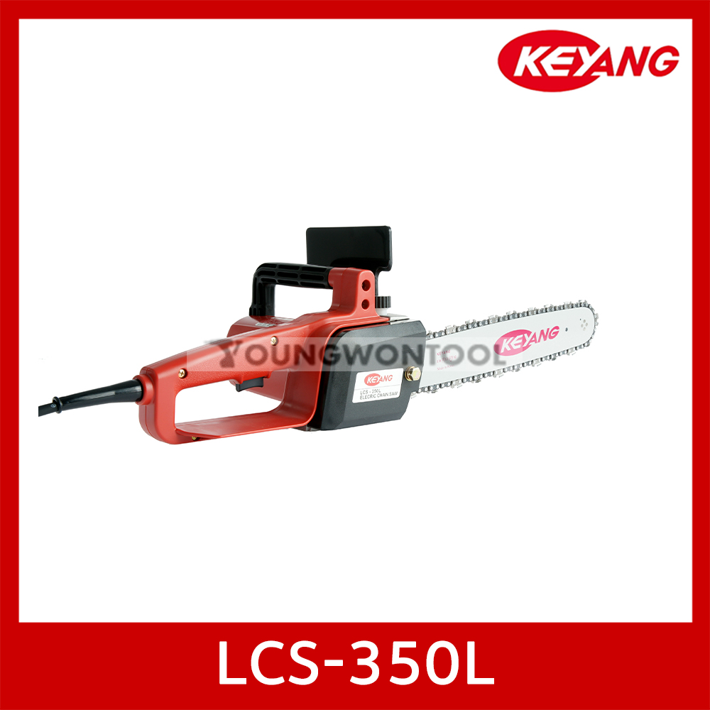 계양 LCS-350L 350MM 14인치 전기체인톱 전기톱