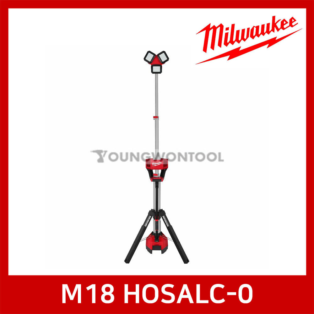 밀워키 M18 HOSALC-0 프리미엄 스탠드 작업등/충전기 베어툴