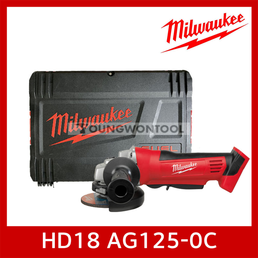 밀워키 HD18 AG125-0/0X/402X 그라인더 5인치 베어툴