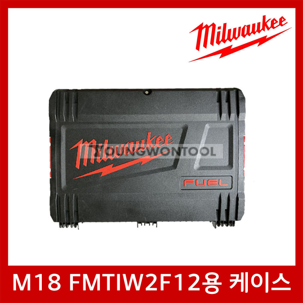 밀워키 M18 FMTIW2F12-0X/502X 용 케이스 공구함