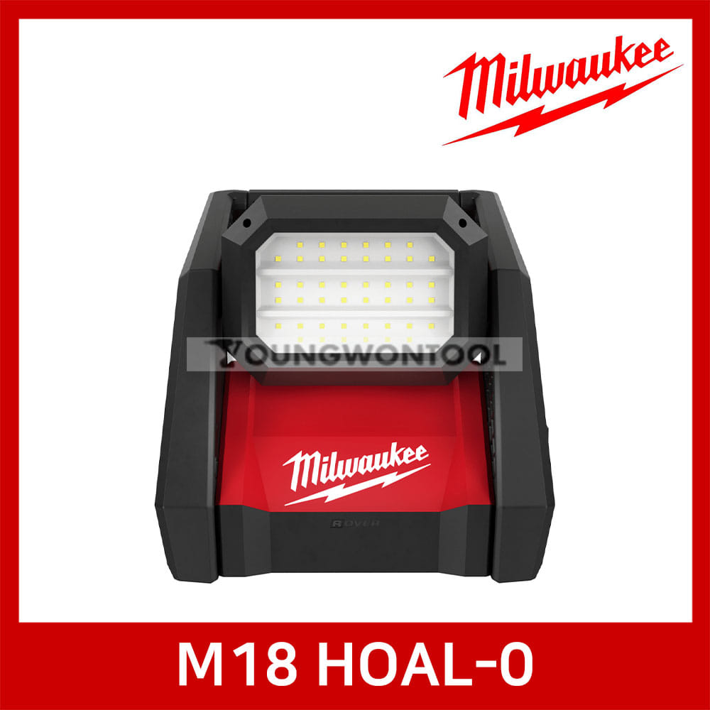 밀워키 M18 HOAL-0 18V LED 프리미엄 작업등 베어툴
