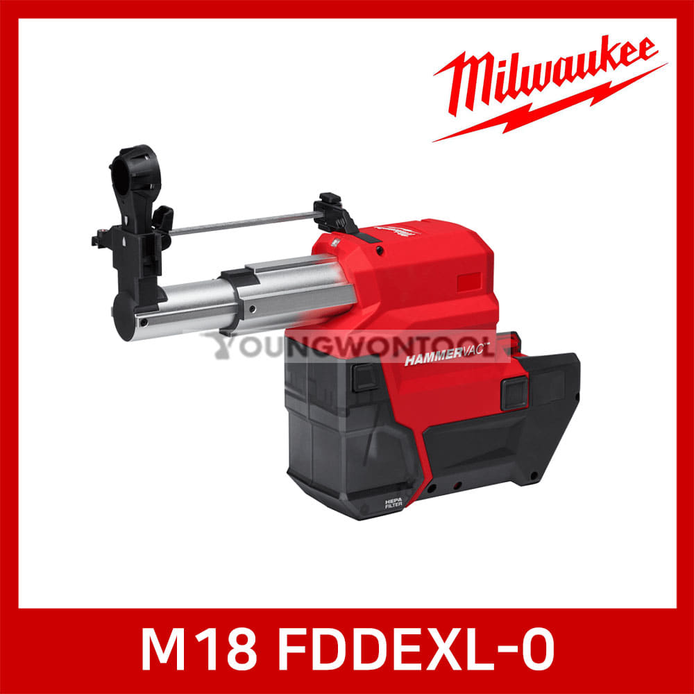밀워키 M18 FDDEXL-0 18V 먼지제거기 M18 FHX용