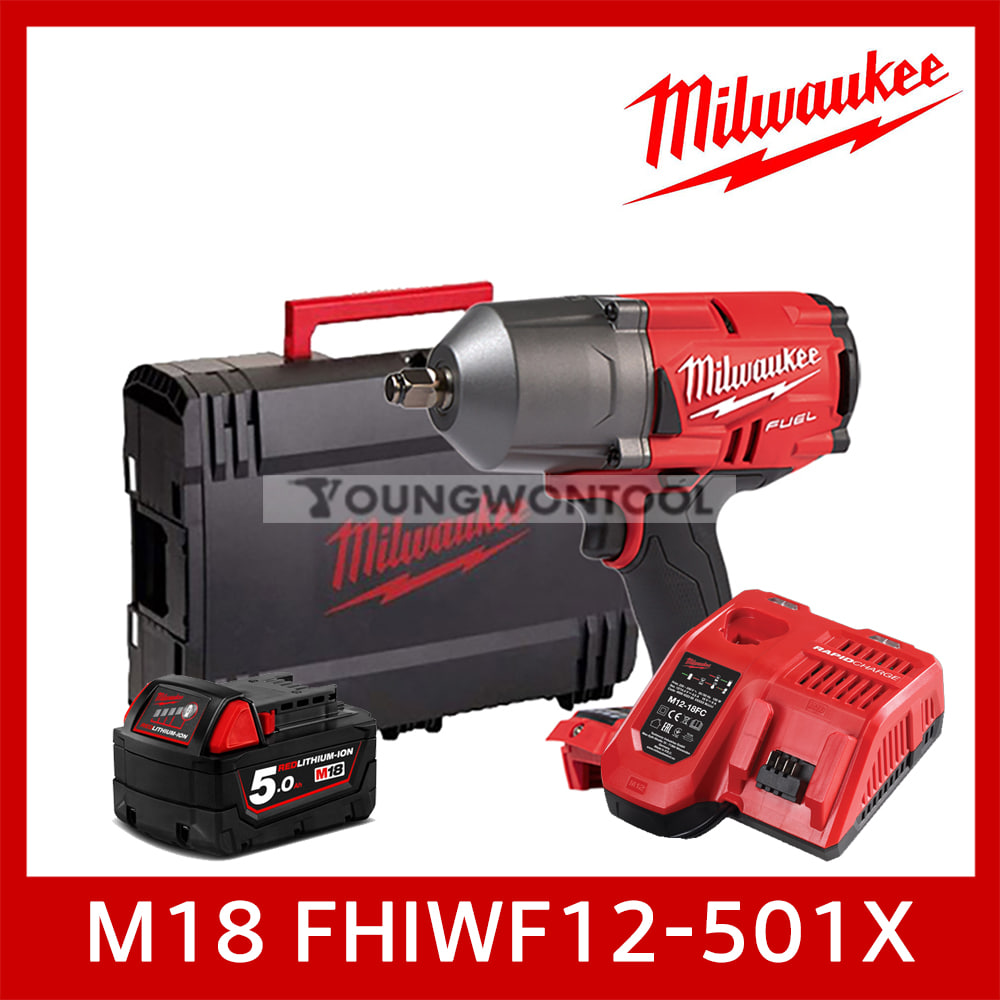 밀워키 M18 FHIWF12-501X/0X/502X 임팩렌치 5A 1개셋