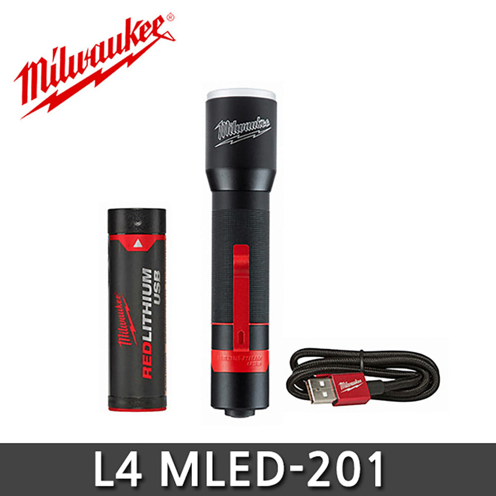 밀워키 L4 MLED-201 USB LED 콤팩트 메탈 라이트
