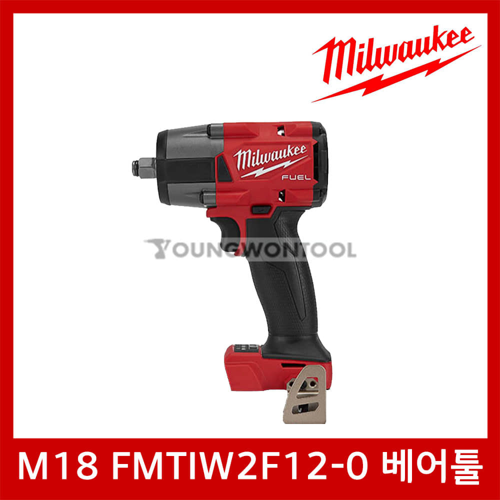밀워키 M18 FMTIW2F12-0/502X 미드 토크 렌치 베어툴