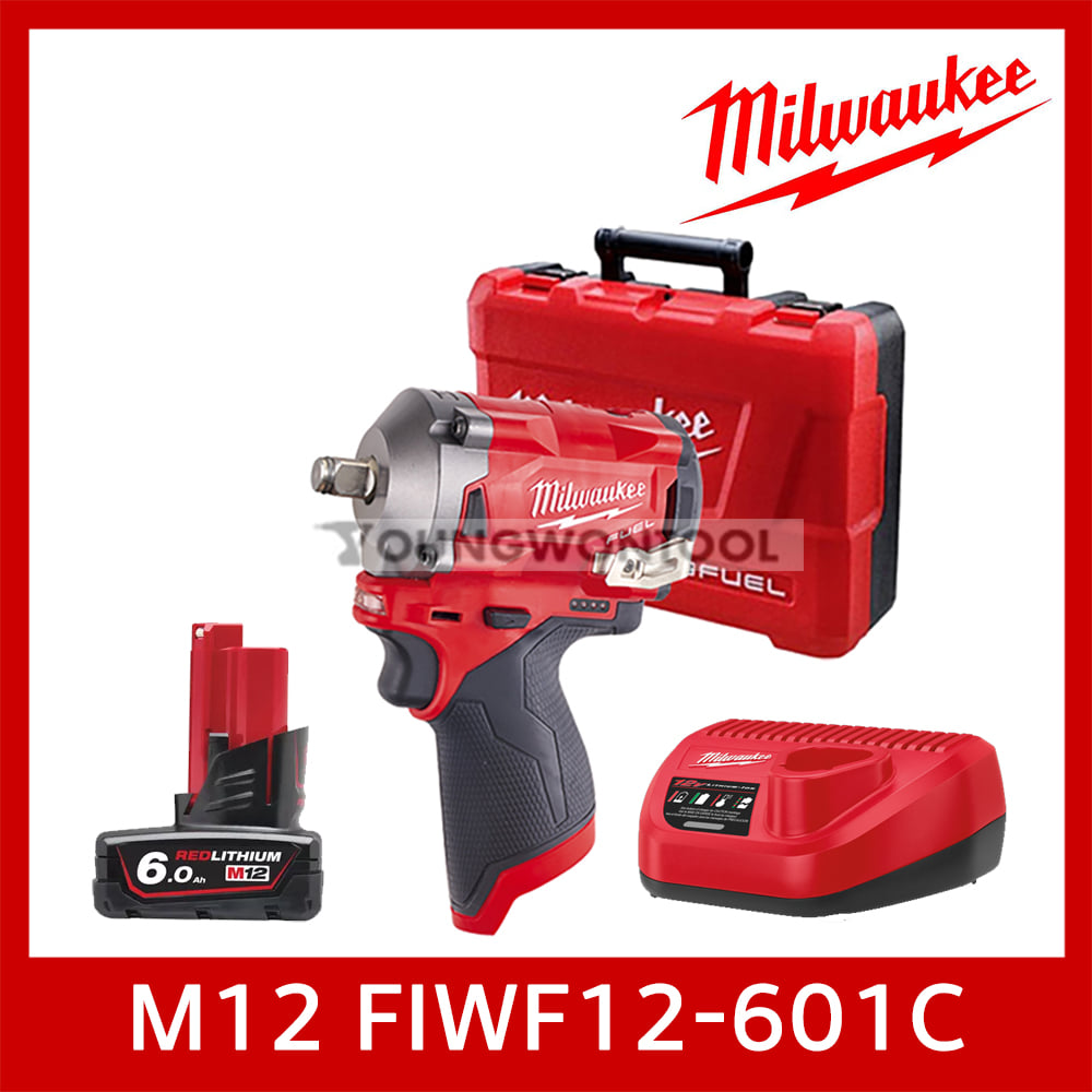 밀워키 M12 FIWF12-601C/632C/0C 임팩렌치 6A 1개세트