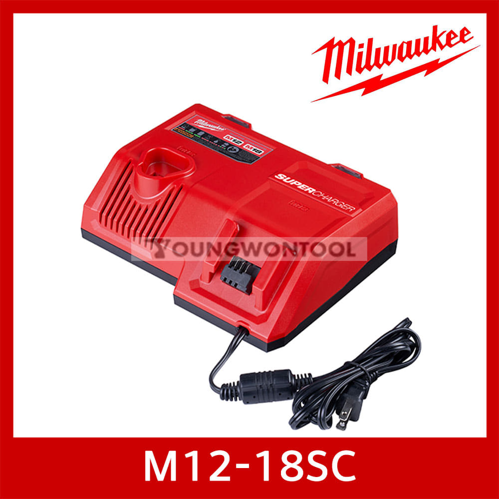 밀워키 M12-18SC 슈퍼 급속 충전기 12V/18V 멀티