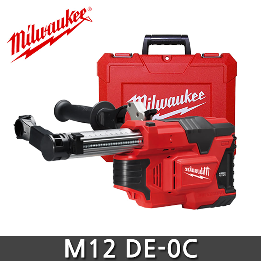 밀워키 M12 DE-0C 먼지제거기 집진기 3모드스위치 M12DE-0C