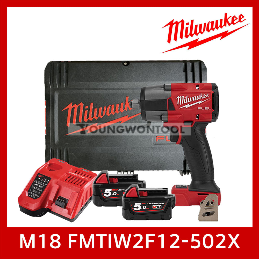 밀워키 M18 FMTIW2F12-502X/0X 미드 렌치 5A 2개세트