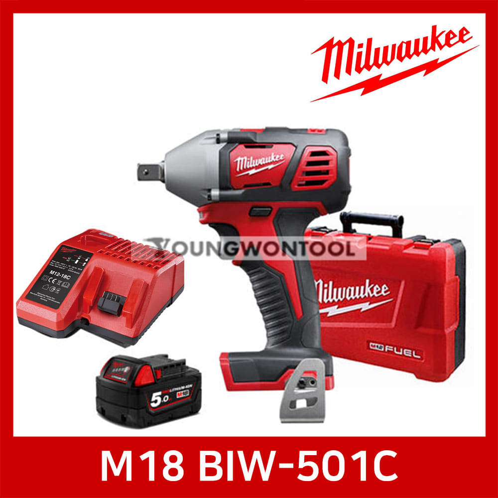 밀워키 M18 BIW-501C/502C 충전임팩렌치 5.0Ah 세트
