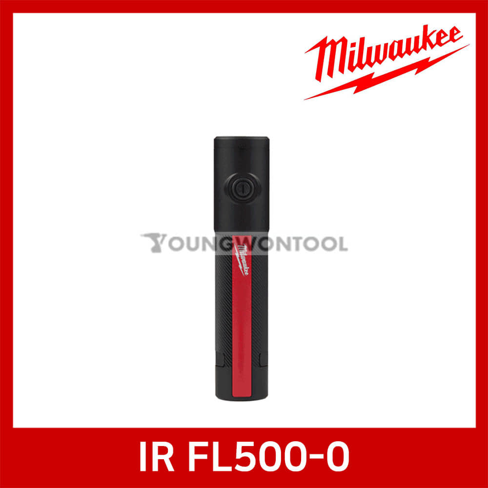 밀워키 IR FL500-0 충전식 손전등 500루멘 베어툴
