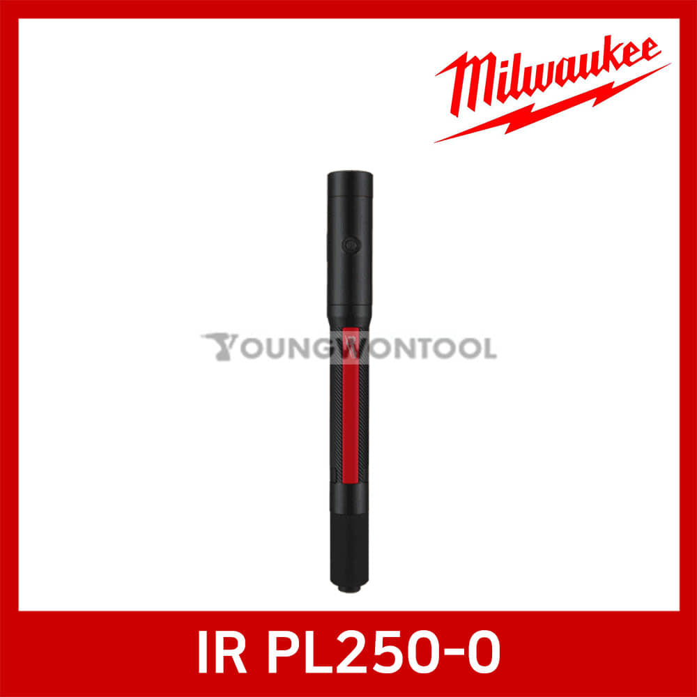 밀워키 IR PL250-0 충전식 펜 라이트 250루멘
