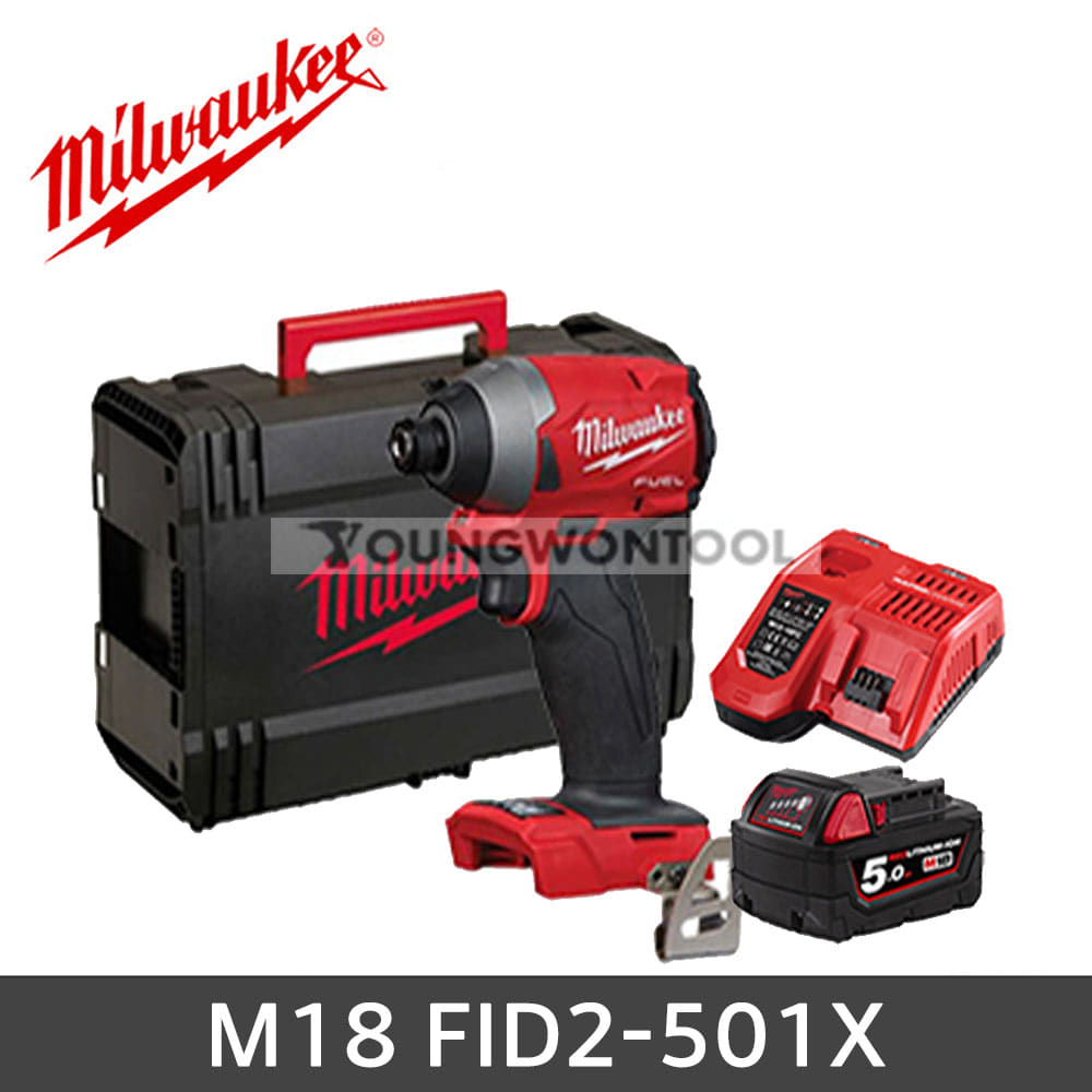 밀워키 M18 FID2-501X/0X/502X 임팩 드라이버 5A 세트