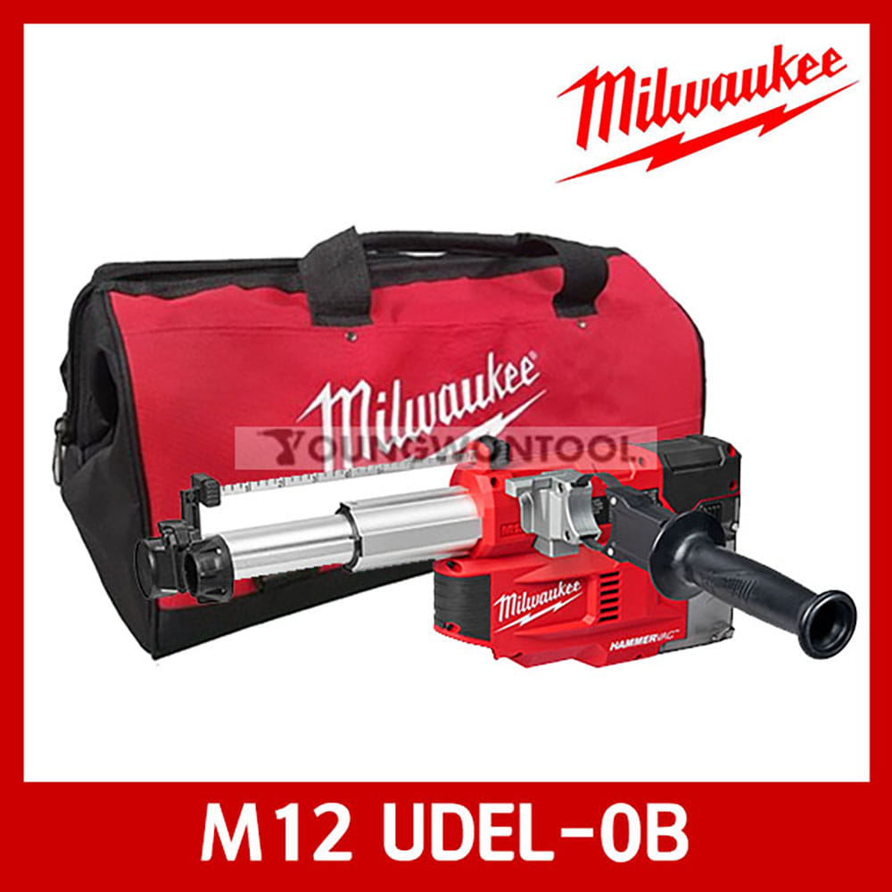 밀워키 M12 UDEL-0/0B 유니버셜 먼지제거기 본체 툴백