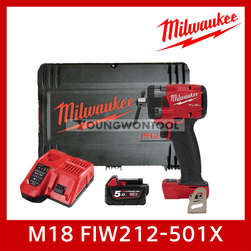 밀워키 M18 FIW212-501X/0X/502X 임팩렌치II 5A 1개셋