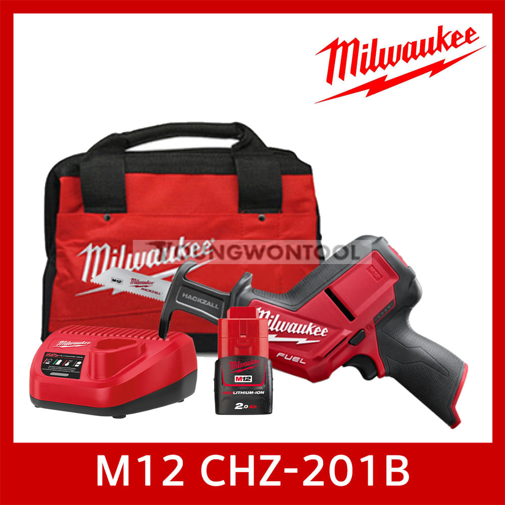 밀워키 M12 CHZ-201B 충전 미니 컷소 2A 1개세트 툴백