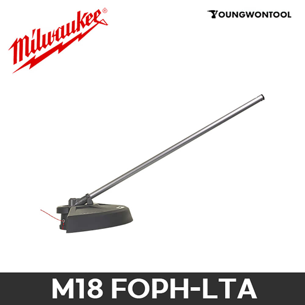밀워키 M18 FOPH-LTA M18 FOPH용 퀵락 충전 예초기