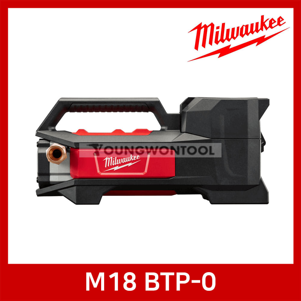 밀워키 M18 BTP-0 18V 충전 워터펌프 자흡식 베어툴 본체만