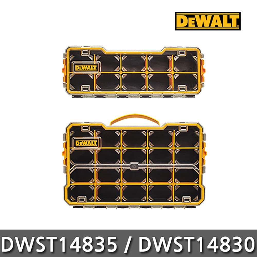 디월트 DWST14835 DWST14830 티스텍 TSTAK 공구함 부품함 공구 가방 정리