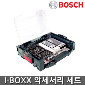 보쉬 i-BOXX 악세서리 세트 드릴 비트 액세서리 보조 필수 비트세트