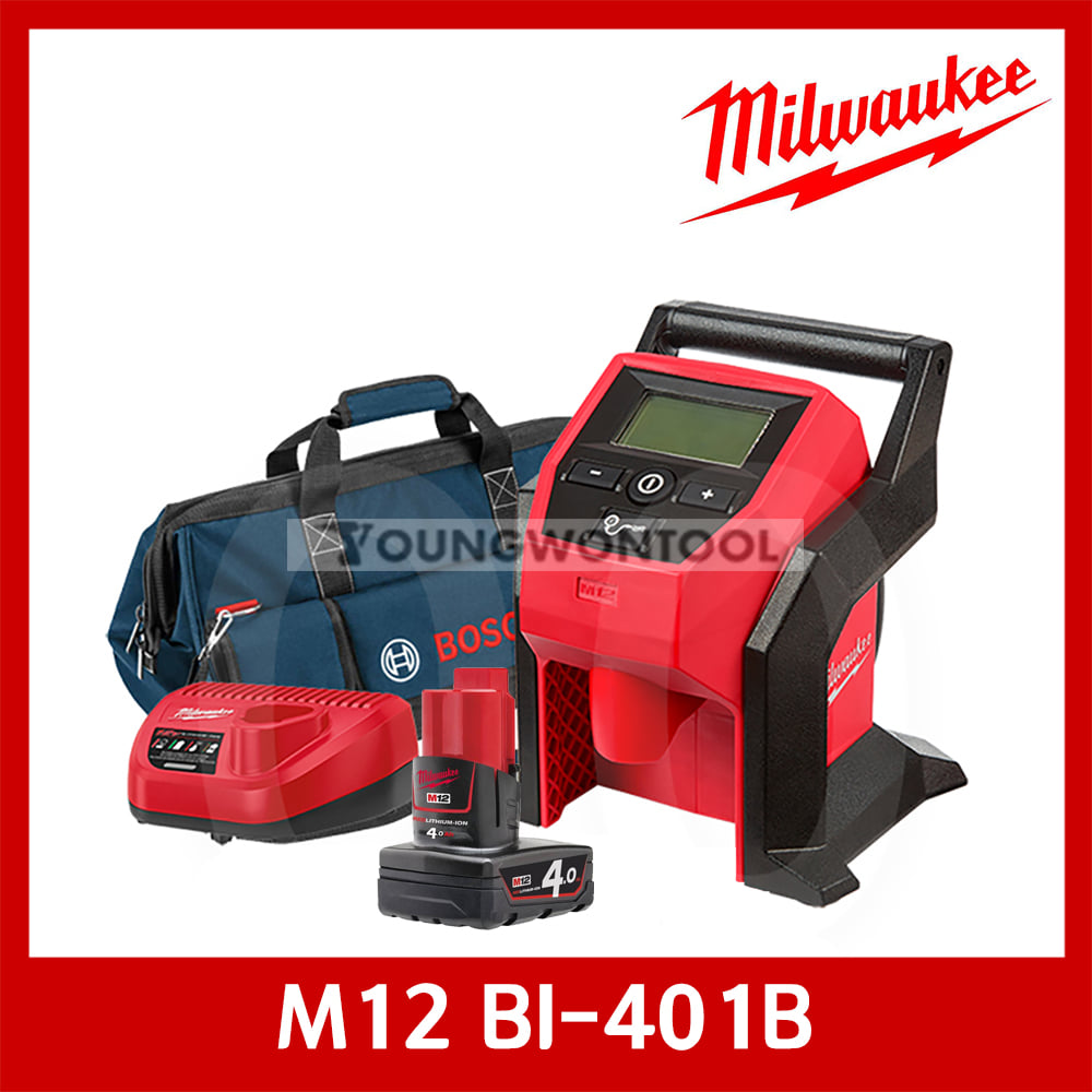 밀워키 M12 BI-401B/0B 에어펌프 보쉬툴백 4A 1개세트
