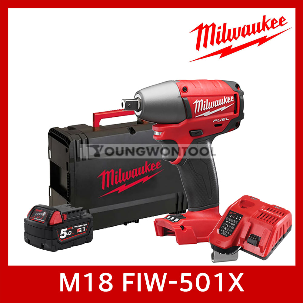 밀워키 M18 FIW-501X/502X/0X 충전 렌치 5A 1개세트