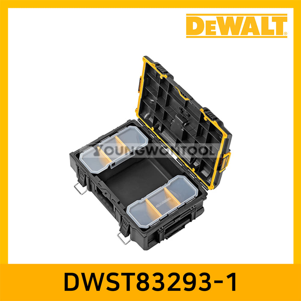 디월트 DWST83293-1 터프 2.0 공구박스 부품함 공구함