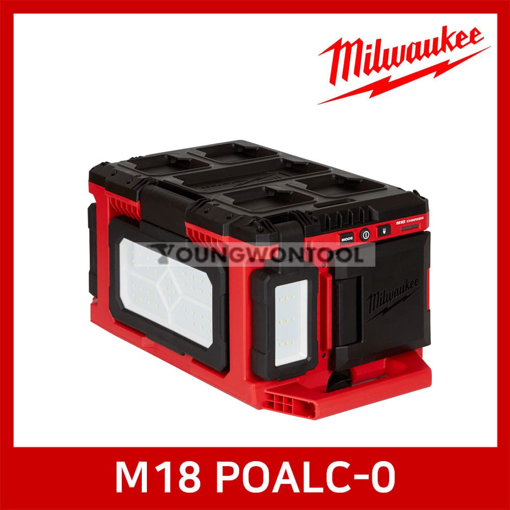 밀워키 M18 POALC-0 18V 팩아웃 작업등 충전기